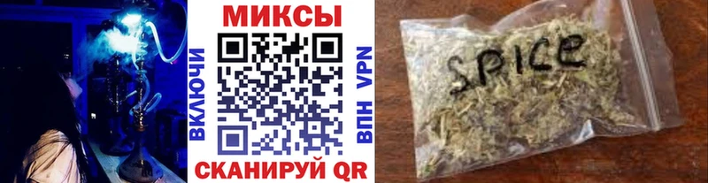 Купить где Самара Бутират Butirat
