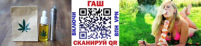 Купить  Самара  Cannafood конопля 