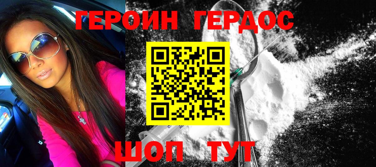Кокаин  Вход с VPN  МДМА  Вейп ТГК  Самара  Гашиш  Мефедрон   Меф МЯУ МЯУ 