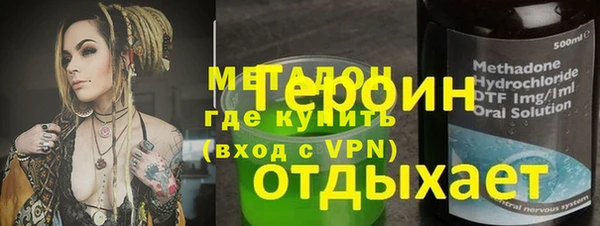 jwh Алексеевка