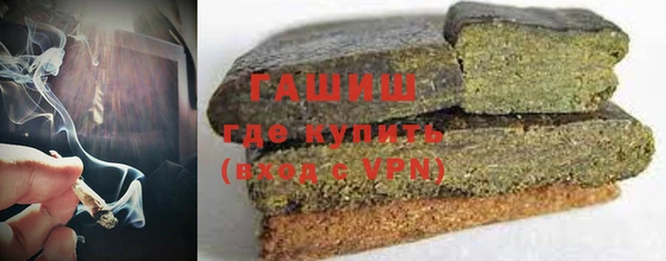 Альфа ПВП Арсеньев