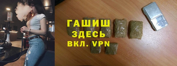 герыч Алзамай