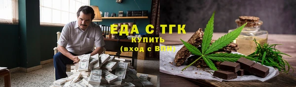 jwh Алексеевка