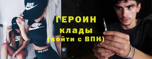 ГАЛЛЮЦИНОГЕННЫЕ ГРИБЫ Аркадак