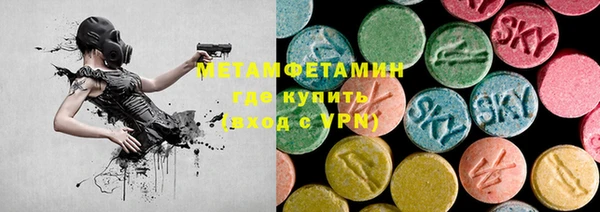 Альфа ПВП Арсеньев