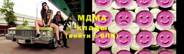 Альфа ПВП Арсеньев