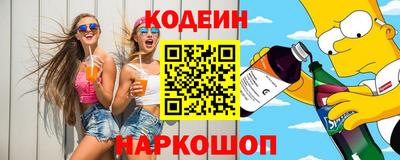 индика Малгобек