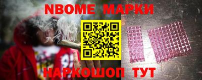 трава Мариинск