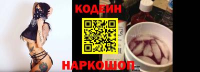 бутик Малоярославец