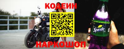 трава Мариинск