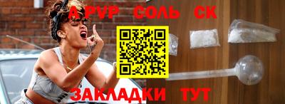 индика Малгобек