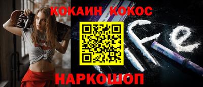 индика Малгобек