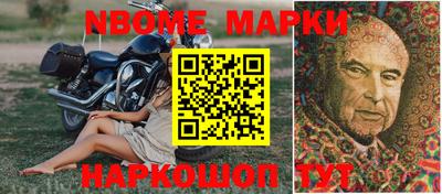 трава Мариинск
