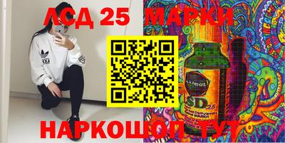 бутик Малоярославец