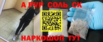 индика Малгобек