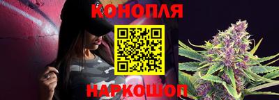 трава Мариинск