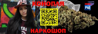 бутик Малоярославец