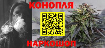 скорость Отрадное