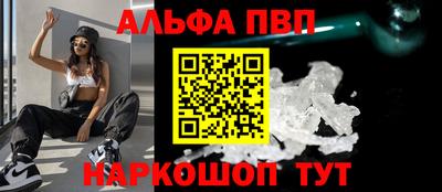 бутик Малоярославец