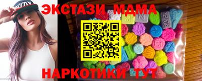 индика Малгобек