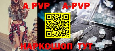 бутик Малоярославец