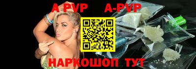 бутик Малоярославец