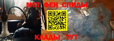 бутик Малоярославец