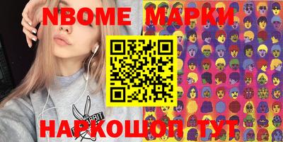 индика Малгобек
