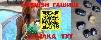 индика Малгобек