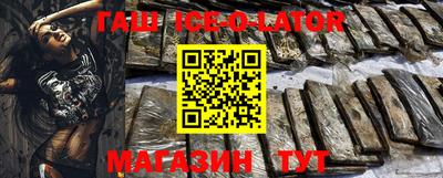 индика Малгобек