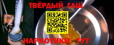 бутик Малоярославец