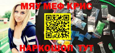бутик Малоярославец