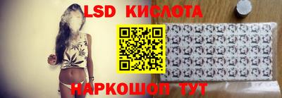 индика Малгобек