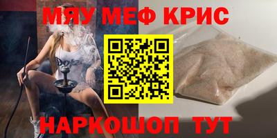 бутик Малоярославец