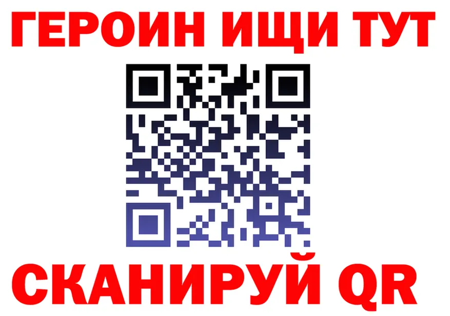 Что такое наркотики  формула Самара