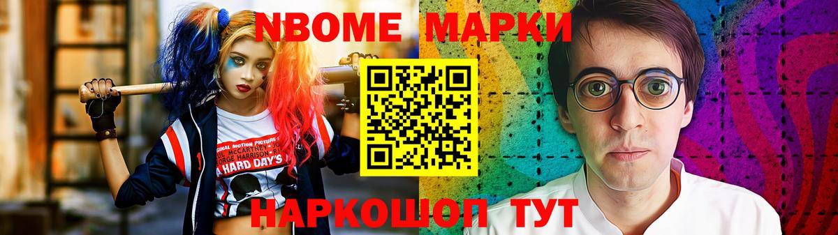 Самара  Лсд 25 экстази ecstasy  ЛСД экстази  Вход с VPN 